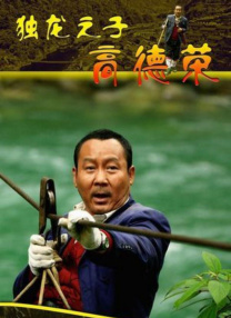 欧美在线一区二区三区精品